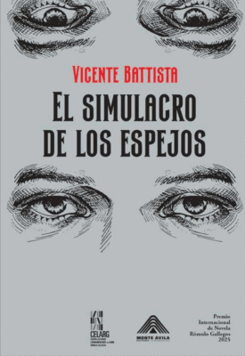 El simulacro de los espejos