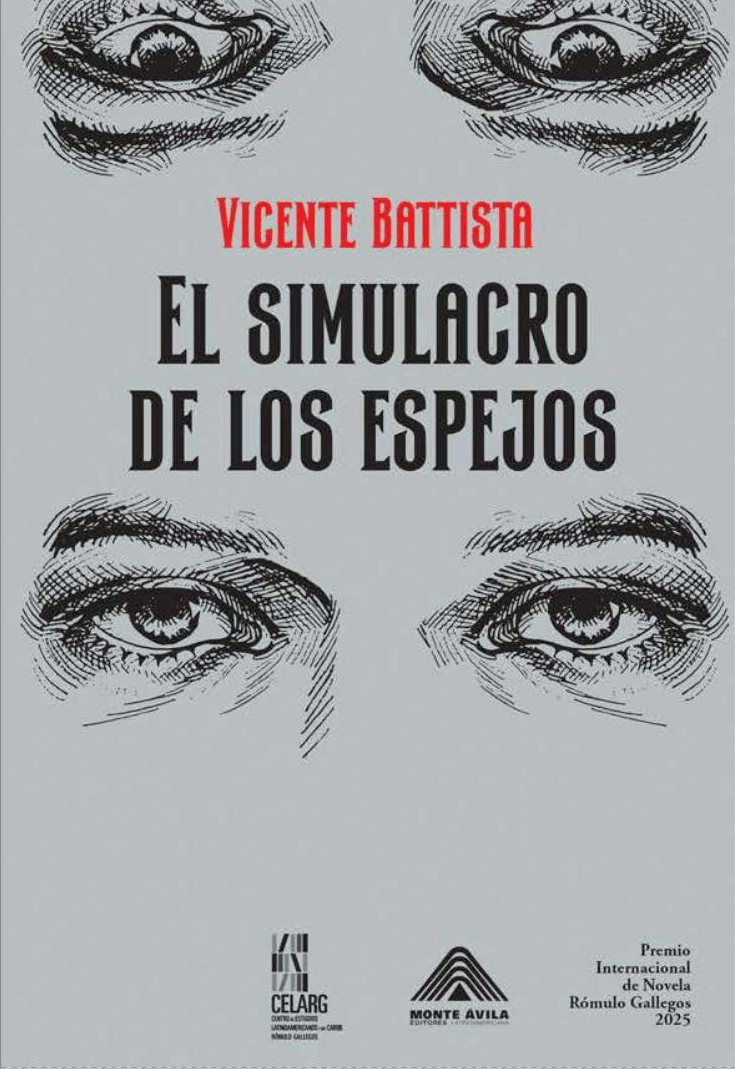 El simulacro de los espejos